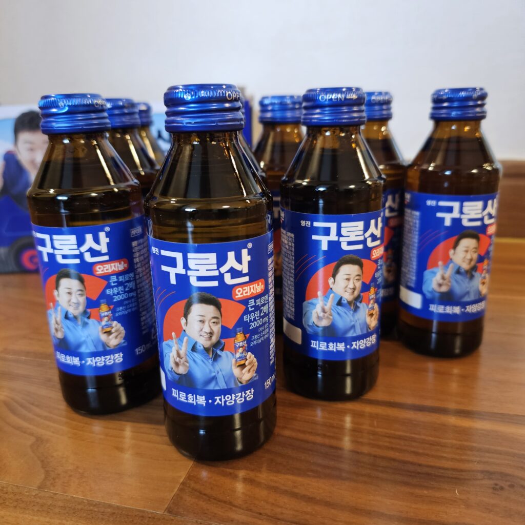 韓国グロンサン画像　ビン