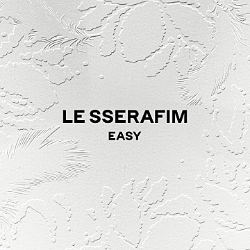 EASY-LE SSERAFIM(ルセラフィム）和訳／カナルビ/2024年２月発売KPOP